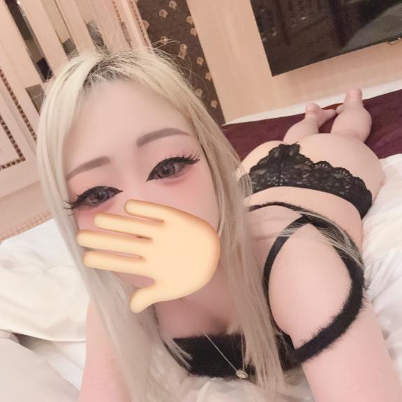 急遽あした出勤