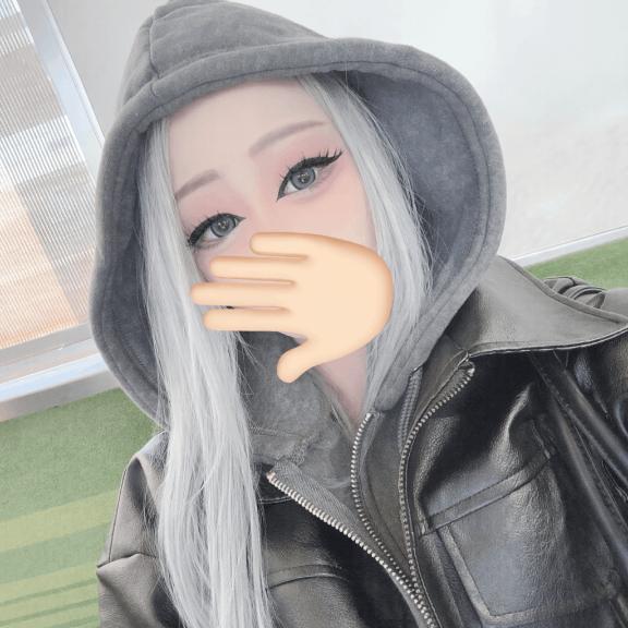 17:00からぎゅーってしに来て？