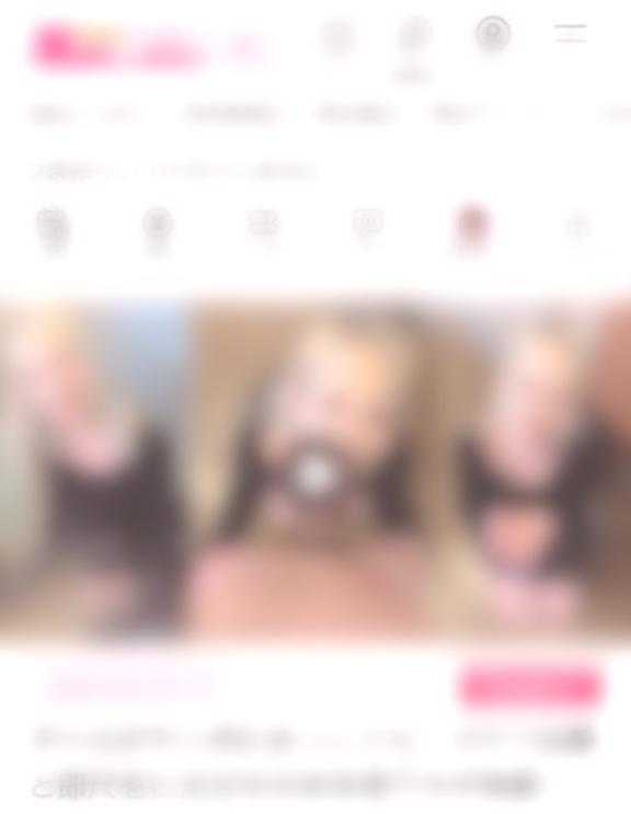 ⋆⋆ うれしいお知らせ ⋆⋆