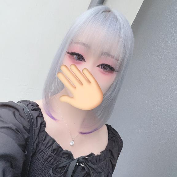 ただいま久しぶりに出勤します｜写メ日記｜ねお｜鶯谷 人妻デリヘル ヌキすぎ注意♪妻み喰い イケちゃいますよ！