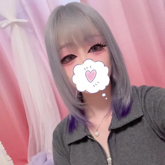 明日お昼からいます｜写メ日記｜ねお｜鶯谷 人妻デリヘル ヌキすぎ注意♪妻み喰い イケちゃいますよ！