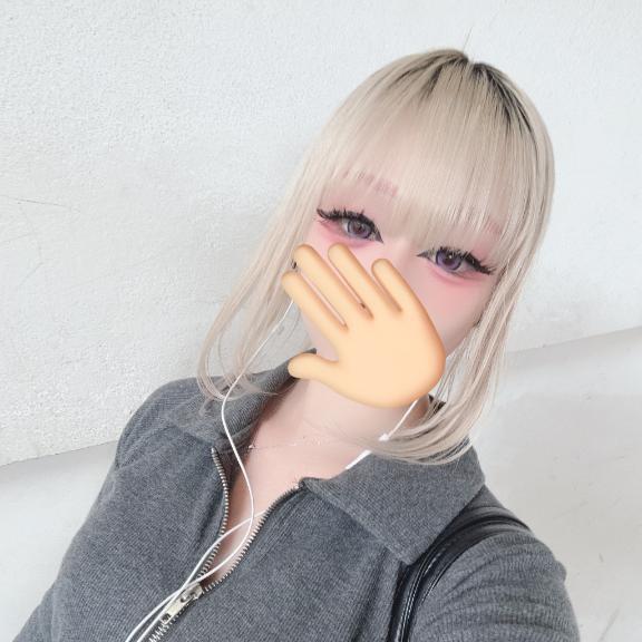 久しぶりの出勤です｜写メ日記｜ねお｜鶯谷 人妻デリヘル ヌキすぎ注意♪妻み喰い イケちゃいますよ！