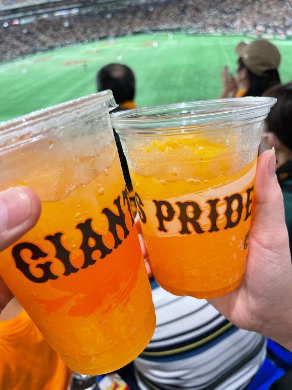 出勤時間変更｜写メ日記｜おとは｜鶯谷 人妻デリヘル ヌキすぎ注意♪妻み喰い イケちゃいますよ！