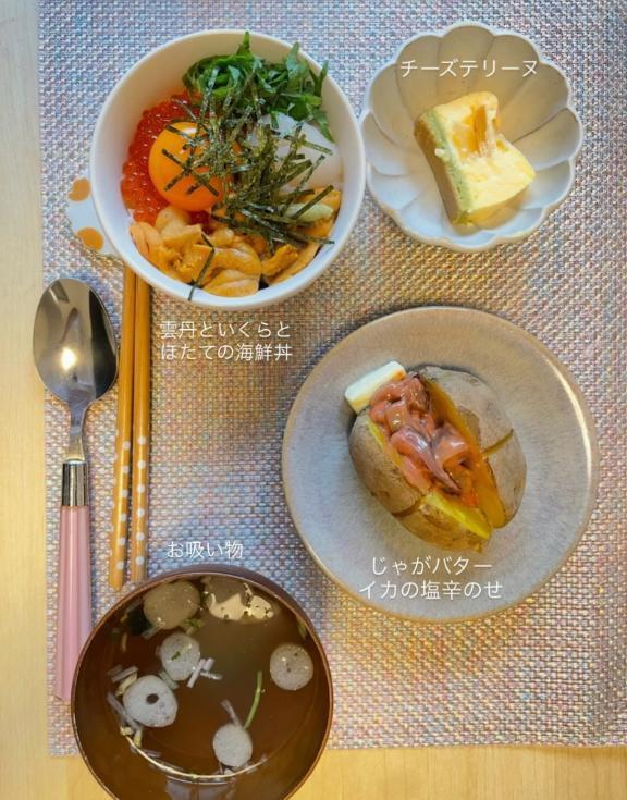 お疲れさまでしゅ｜写メ日記｜おとは｜鶯谷 人妻デリヘル ヌキすぎ注意♪妻み喰い イケちゃいますよ！