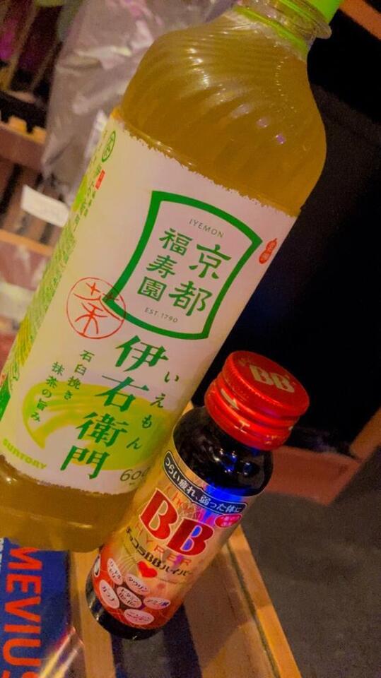 次回の案内｜写メ日記｜ふうか｜鶯谷 人妻デリヘル ヌキすぎ注意♪妻み喰い イケちゃいますよ！