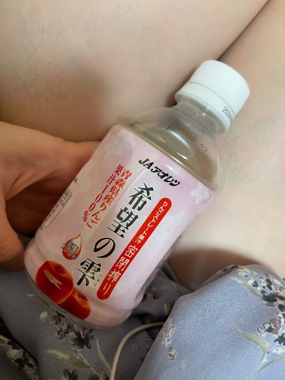 今日おわったらレディースでい入るね(   )｜写メ日記｜ななか｜鶯谷 人妻デリヘル ヌキすぎ注意♪妻み喰い イケちゃいますよ！