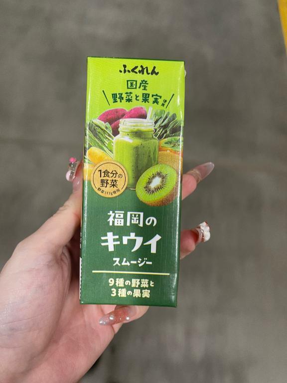 しゅっきんしたよ｜写メ日記｜ななか｜鶯谷 人妻デリヘル ヌキすぎ注意♪妻み喰い イケちゃいますよ！