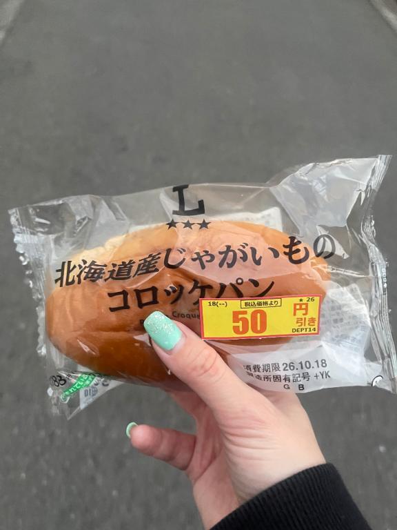今日こそ出勤した