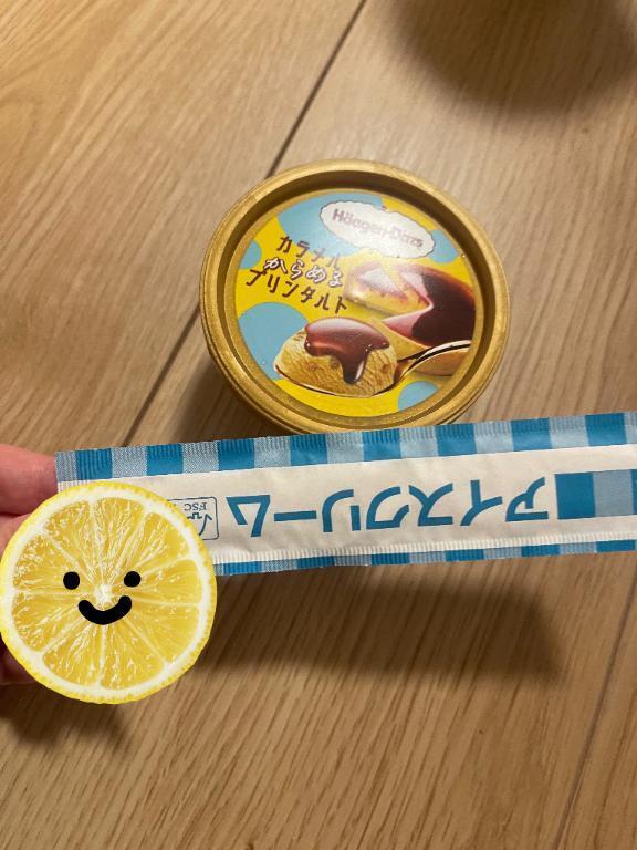 います!|写メ日記|ななか|鶯谷 人妻デリヘル ヌキすぎ注意♪妻み喰い イケちゃいますよ!