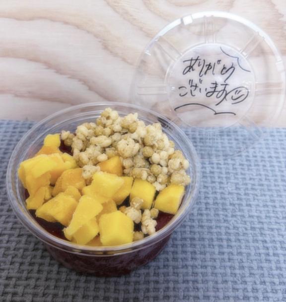 次のご案内20:20〜です｜写メ日記｜あんな｜鶯谷 人妻デリヘル ヌキすぎ注意♪妻み喰い イケちゃいますよ！