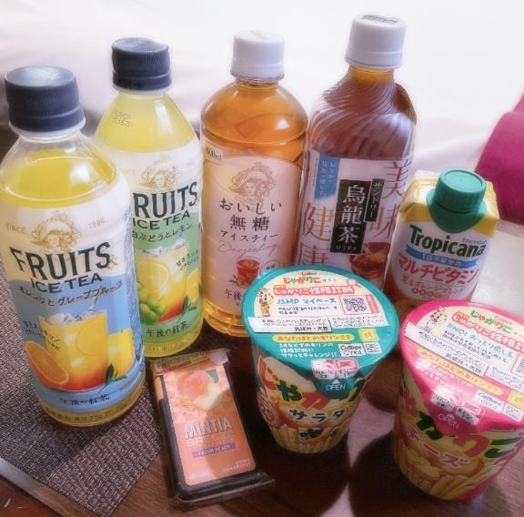 とろとろ｜写メ日記｜あんな｜鶯谷 人妻デリヘル ヌキすぎ注意♪妻み喰い イケちゃいますよ！