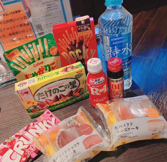 退勤しました｜写メ日記｜あんな｜鶯谷 人妻デリヘル ヌキすぎ注意♪妻み喰い イケちゃいますよ！