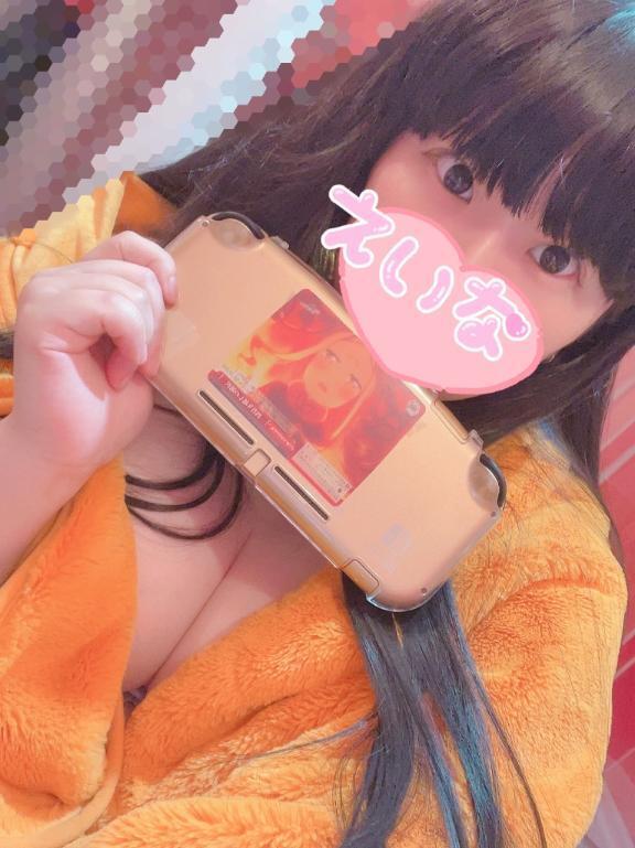 ᩚ 焦らしの天才。もうなんでもするからチ〇コ触ってぇ｜写メ日記｜えいな｜鶯谷 人妻デリヘル ヌキすぎ注意♪妻み喰い イケちゃいますよ！