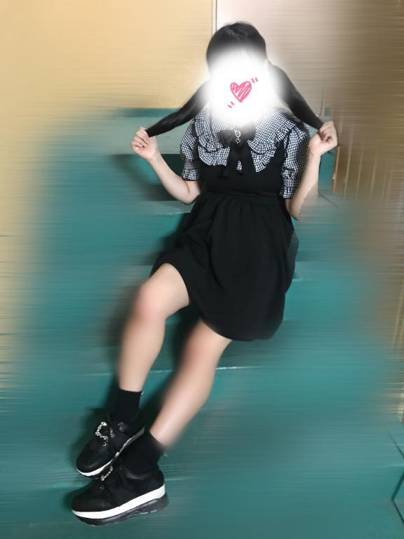 充実