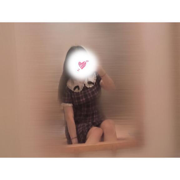 おそくなっちゃった