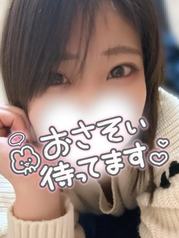 寂しいなぁ｜写メ日記｜ゆら｜鶯谷 人妻デリヘル ヌキすぎ注意♪妻み喰い イケちゃいますよ！