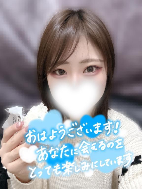 おはようございます｜写メ日記｜ゆら｜鶯谷 人妻デリヘル ヌキすぎ注意♪妻み喰い イケちゃいますよ！