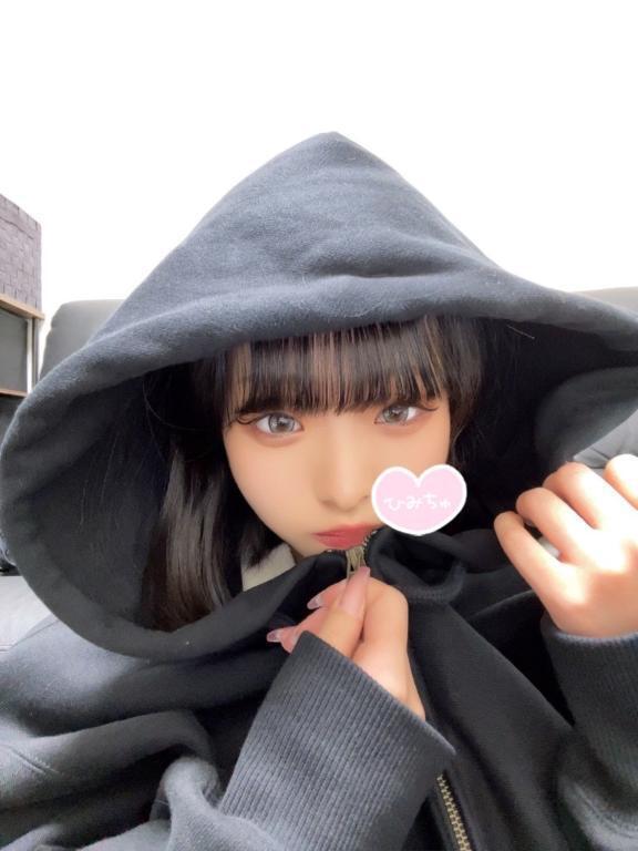 おれい｜写メ日記｜りょう｜鶯谷 人妻デリヘル ヌキすぎ注意♪妻み喰い イケちゃいますよ！