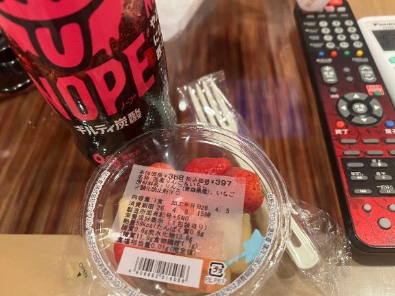 ありがとう｜写メ日記｜きらら｜鶯谷 人妻デリヘル ヌキすぎ注意♪妻み喰い イケちゃいますよ！