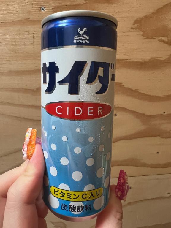 ありがとう｜写メ日記｜きらら｜鶯谷 人妻デリヘル ヌキすぎ注意♪妻み喰い イケちゃいますよ！