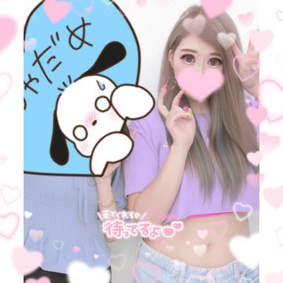 明日急遽｜写メ日記｜きらら｜鶯谷 人妻デリヘル ヌキすぎ注意♪妻み喰い イケちゃいますよ！