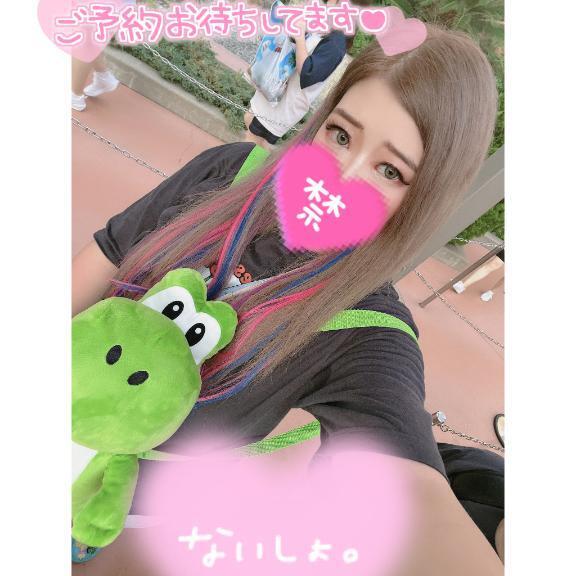 17日追加したよ