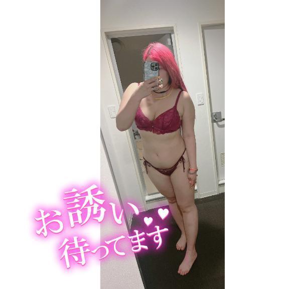 奥まで引き締まる｜写メ日記｜きらら｜鶯谷 人妻デリヘル ヌキすぎ注意♪妻み喰い イケちゃいますよ！