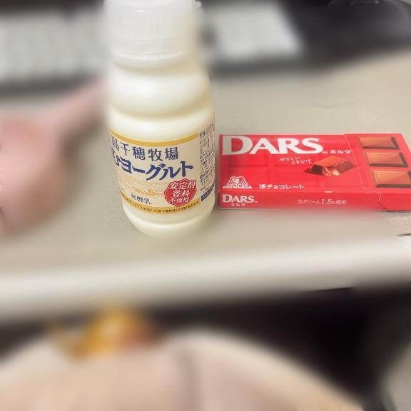 今日も