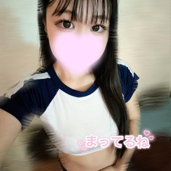 13時から！｜写メ日記｜えりか｜鶯谷 人妻デリヘル ヌキすぎ注意♪妻み喰い イケちゃいますよ！