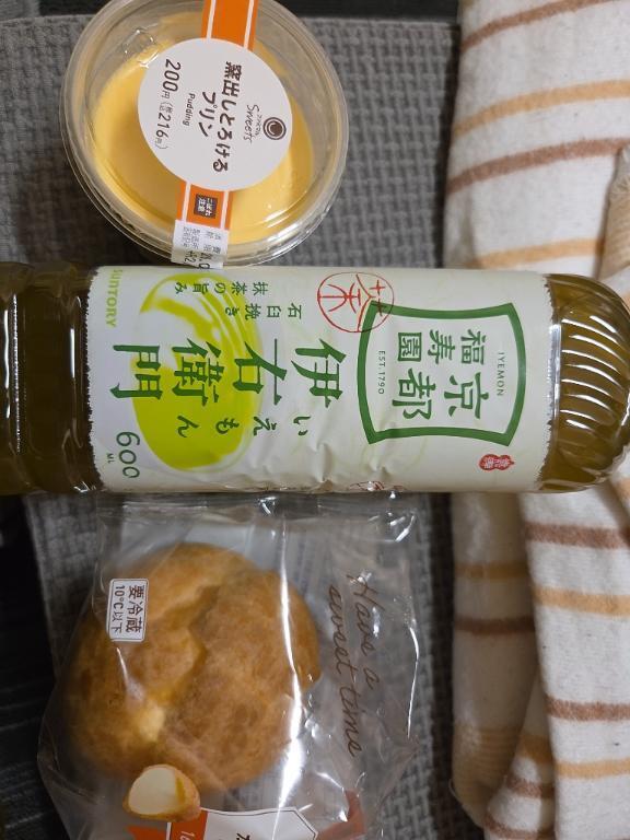 やほ！｜写メ日記｜みゆう｜鶯谷 人妻デリヘル ヌキすぎ注意♪妻み喰い イケちゃいますよ！
