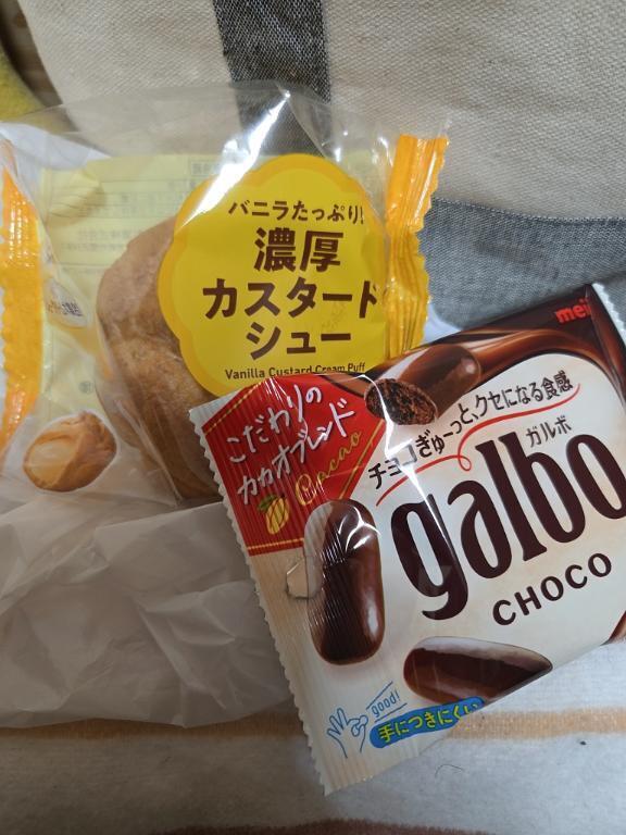 ありがとう｜写メ日記｜みゆう｜鶯谷 人妻デリヘル ヌキすぎ注意♪妻み喰い イケちゃいますよ！