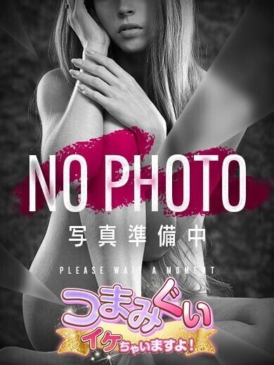 あや