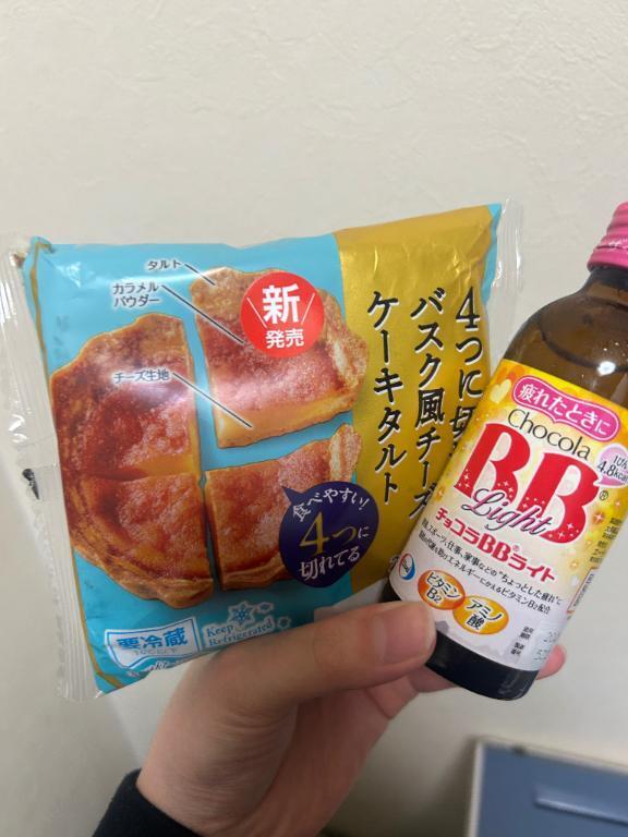 今日もありがとう｜写メ日記｜みさ｜鶯谷 人妻デリヘル ヌキすぎ注意♪妻み喰い イケちゃいますよ！