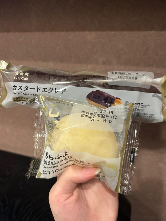 熱中症には気をつけてね︎