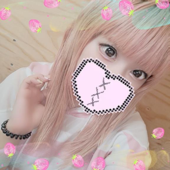 早めに出勤！｜写メ日記｜せら｜鶯谷 人妻デリヘル ヌキすぎ注意♪妻み喰い イケちゃいますよ！