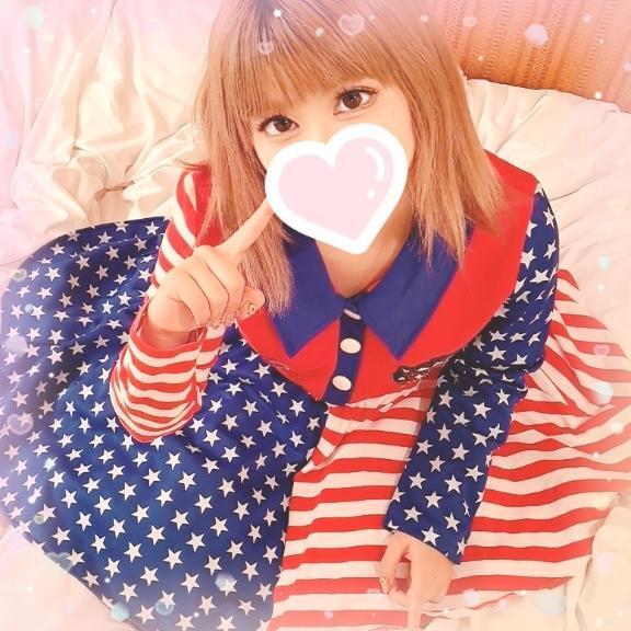幸せはっぴー。｜写メ日記｜せら｜鶯谷 人妻デリヘル ヌキすぎ注意♪妻み喰い イケちゃいますよ！