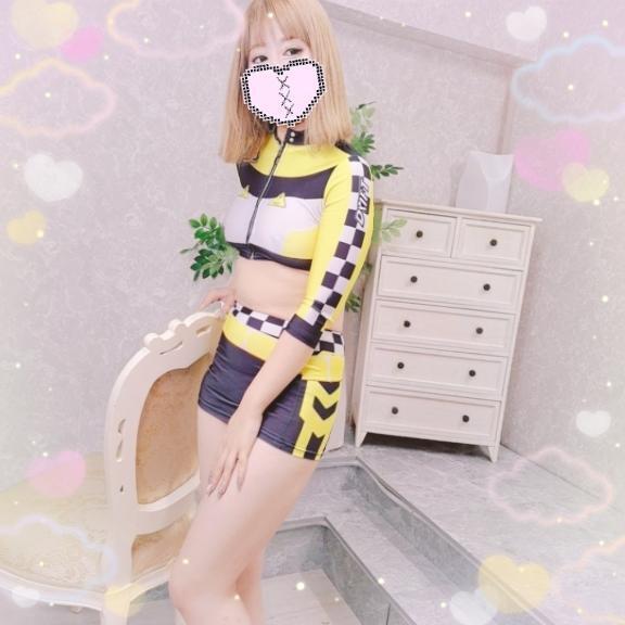 鶯谷向かってます〜！
