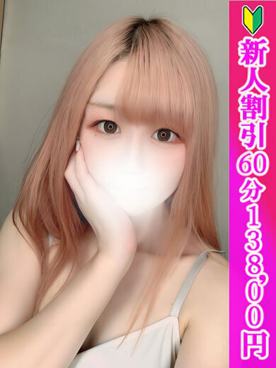 にこる