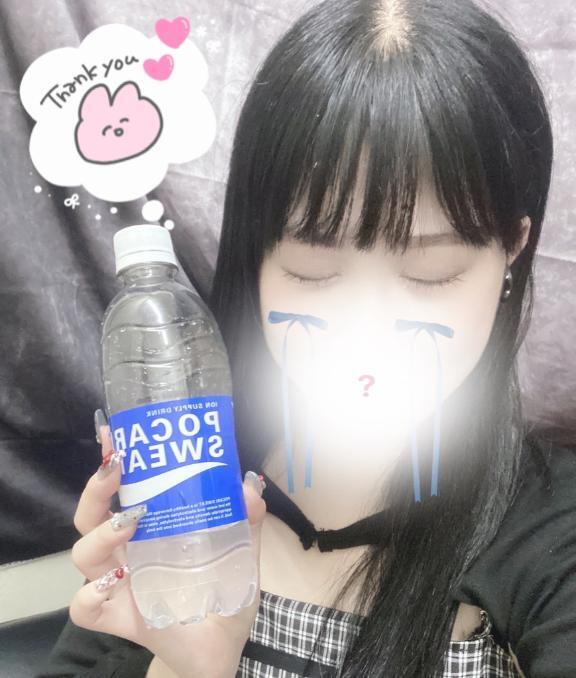 .お礼日記｜写メ日記｜らむ｜鶯谷 人妻デリヘル ヌキすぎ注意♪妻み喰い イケちゃいますよ！