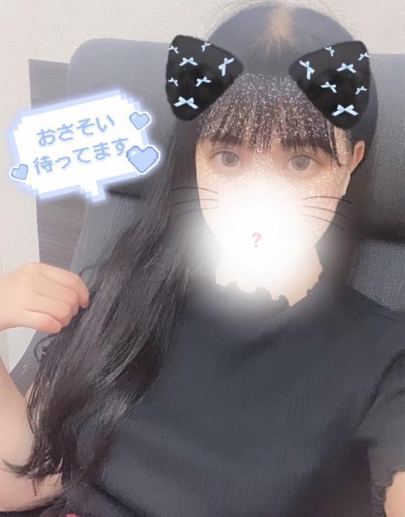 次の出勤は26日