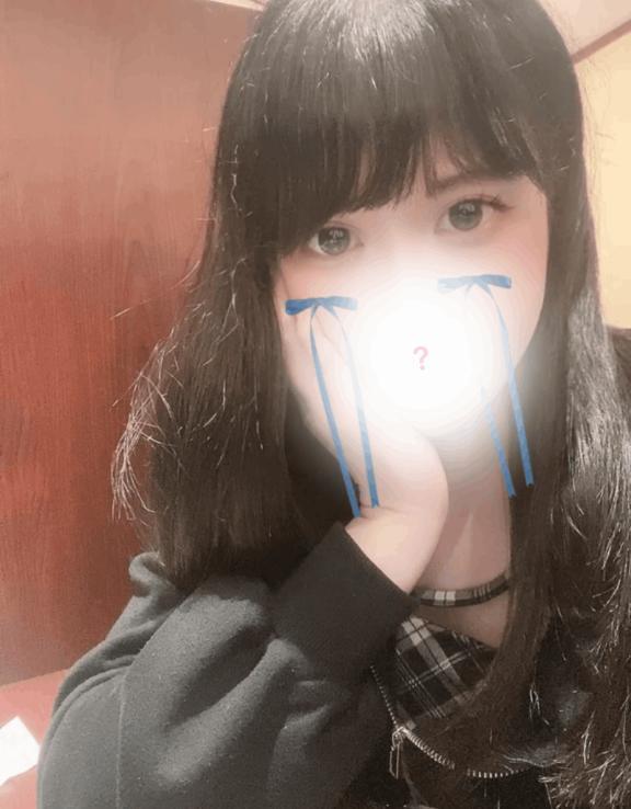 明日やっと