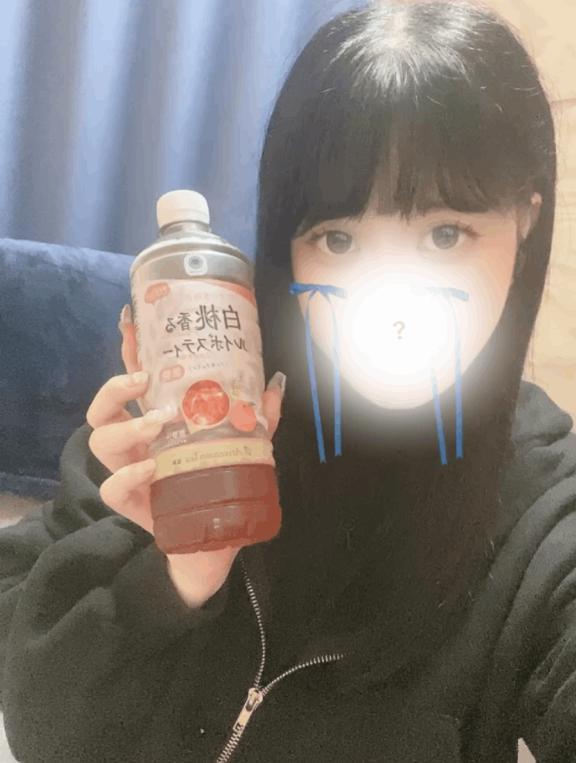 お気に入りの｜写メ日記｜らむ｜鶯谷 人妻デリヘル ヌキすぎ注意♪妻み喰い イケちゃいますよ！