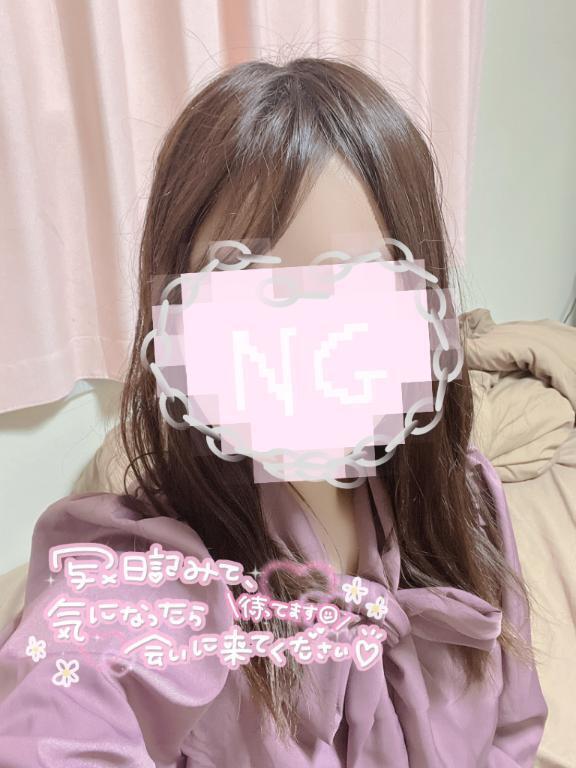 お久しぶりです｜写メ日記｜なつめ｜鶯谷 人妻デリヘル ヌキすぎ注意♪妻み喰い イケちゃいますよ！