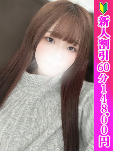 みすず