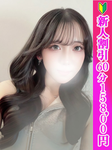 りさ