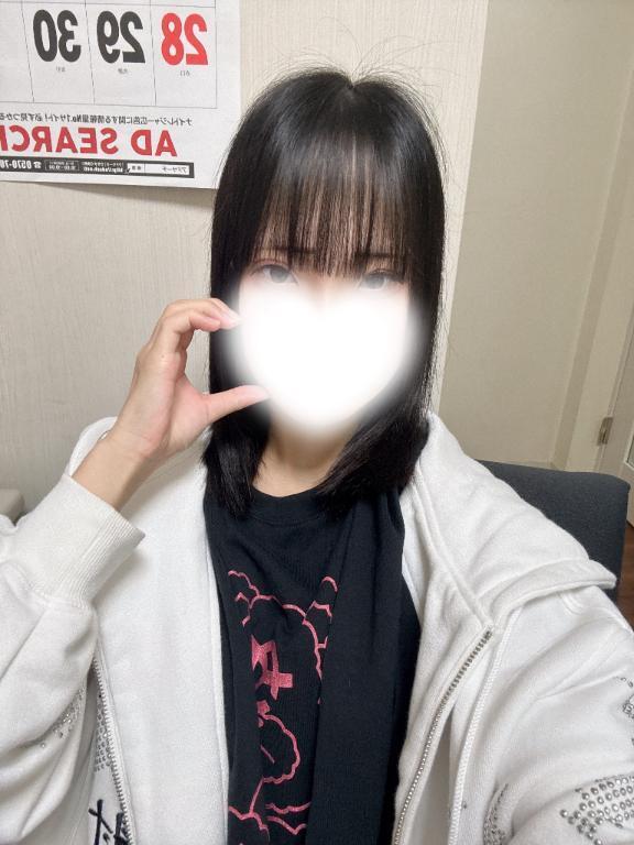 待ってます