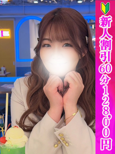 さや