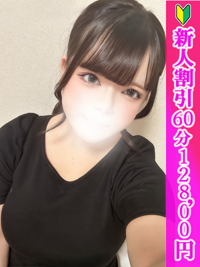 けい