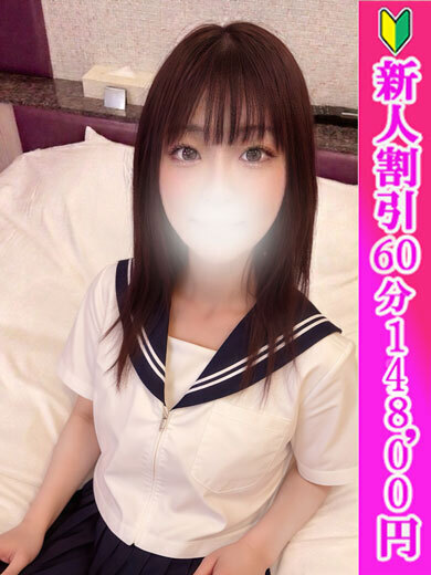 さくら