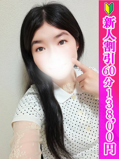 ゆうき